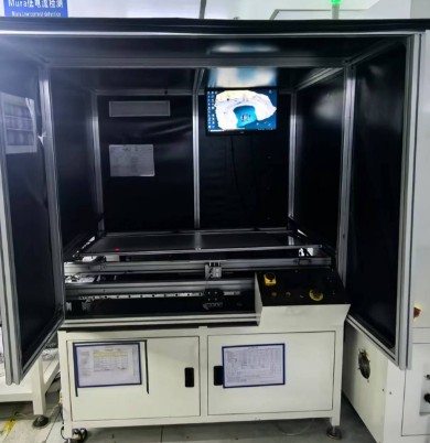 低电流检测设备