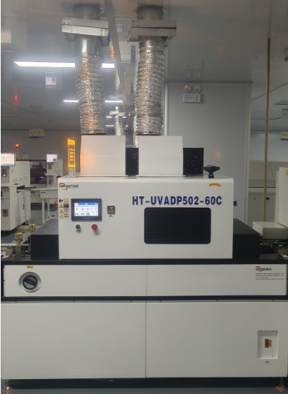 uv紫外固化