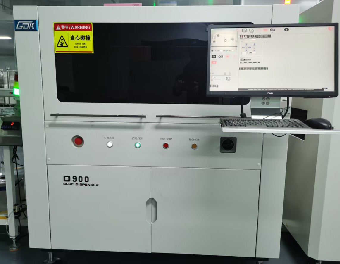 点胶机（和田古德）