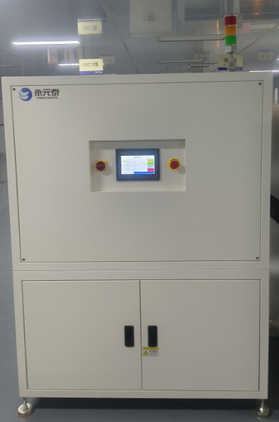 上板缓存机（永元泰）